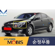mobis hid headlamp set for kia optima k5 2010-14